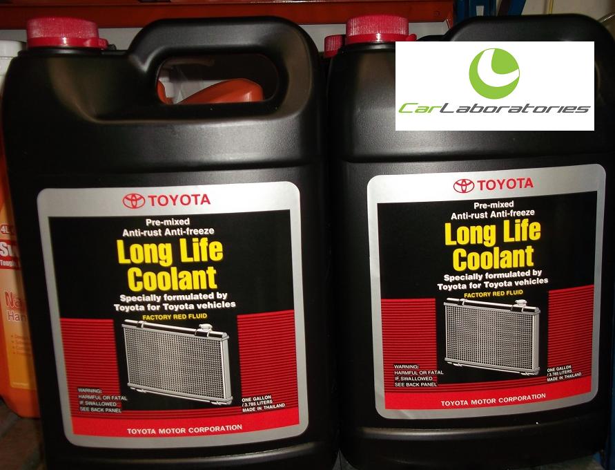 toyota long life radiator coolant #3