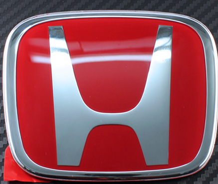 Red H Logo