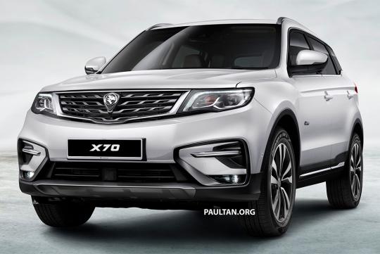 Proton reveals its first ever SUV - MyCarForum.com