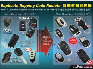 duplicate remote car key cost