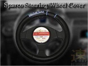 https://www.mycarforum.com/uploads/sgcarstore/data/1/Sparco_Steering_Wheel_Cover_Black_3.jpg