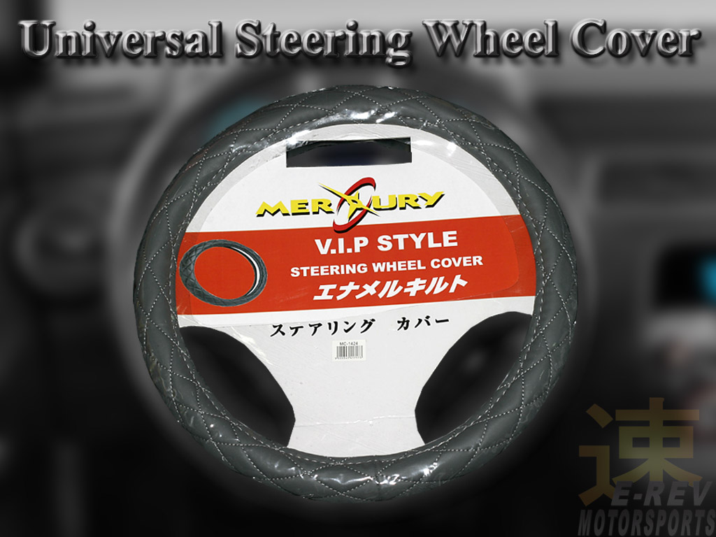 VIP Style Mercury Steering Wheel Cover