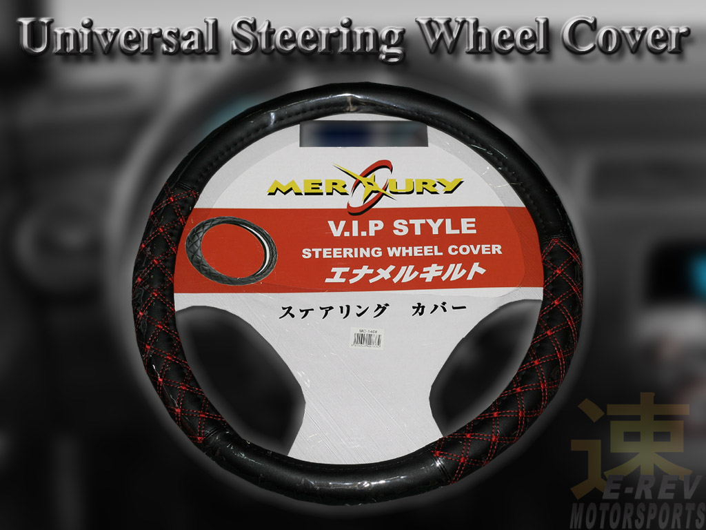 Mercury Steering Wheel Cover (Black With Red Lining)