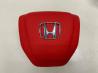 Steering Wheel Cap Wrapping Service