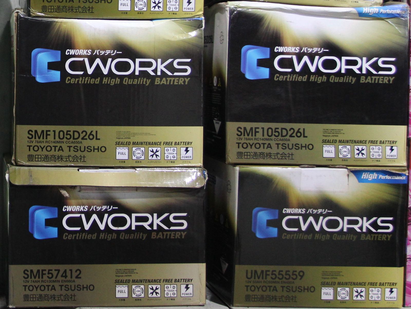 CWORKS Battery