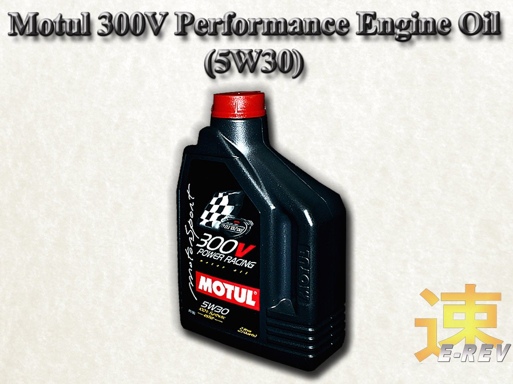 Motul 5W30 Fully Synthetic Engine Oil