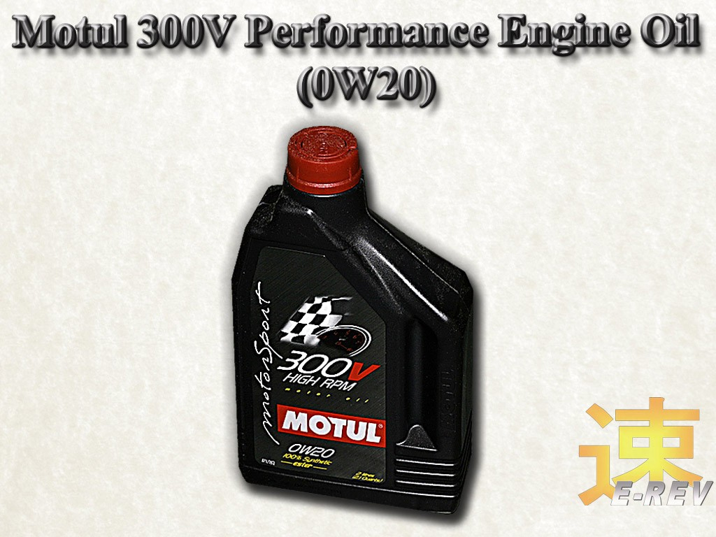 Motul 0W20 Fully Synthetic Engine Oil