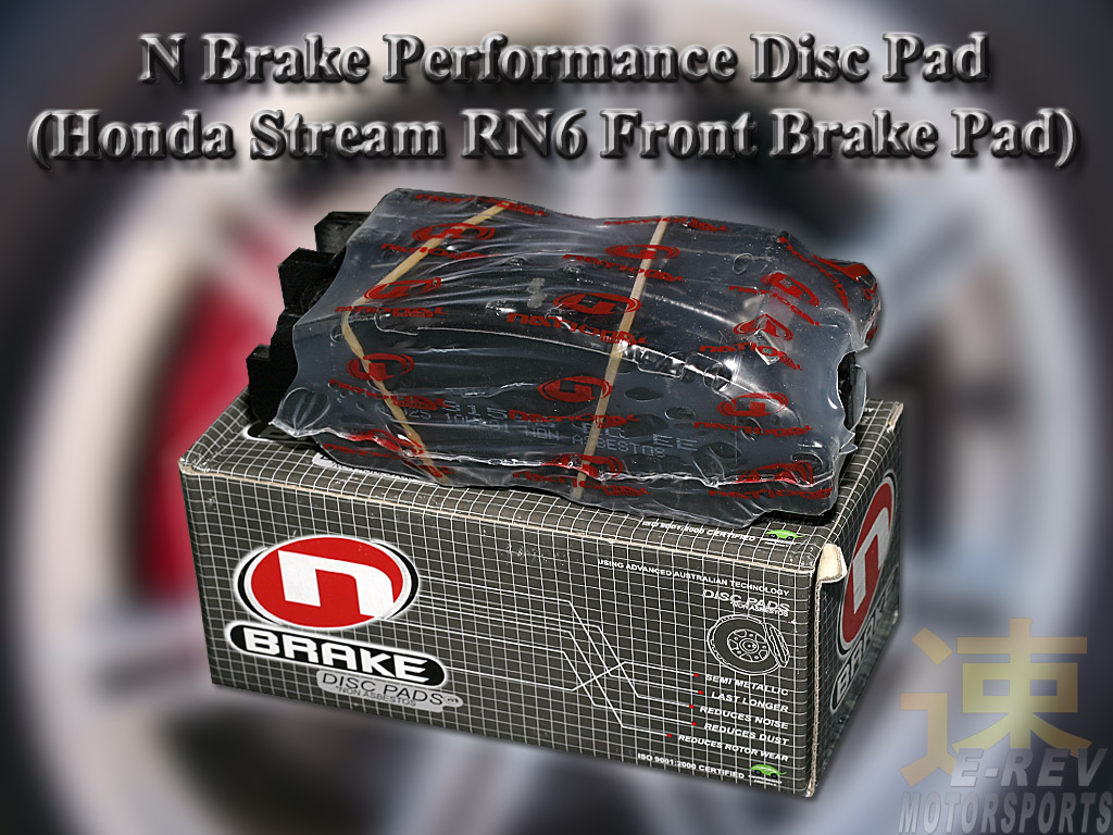  Honda Stream RN6 N Brake Performance Pad