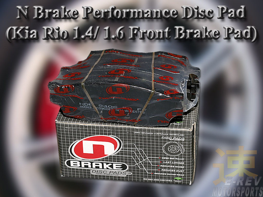 Kia Rio 1.4 N Brake Performance Brake Pad