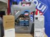 Liqui Moly Top Tec 4600 5W30 Vehicle Servicing Package (For Continental Cars)