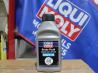 Liqui Moly DOT 4 Brake Fluid Vehicle Servicing