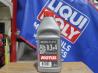 Motul DOT 3&4 Brake Fluid Vehicle Servicing