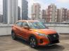 Nissan Kicks e-POWER Hybrid 1.2A (PHV Private Hire Rental)