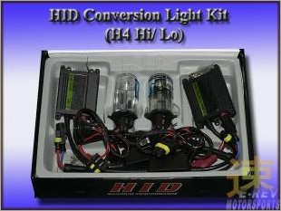 HID_Conversion_Light_Kit_H4_Hi_Lo_Model_1.jpg