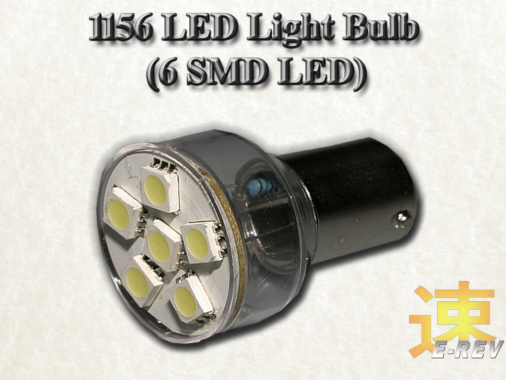 6 SMD LED Light Bulb Red (1156 Model)