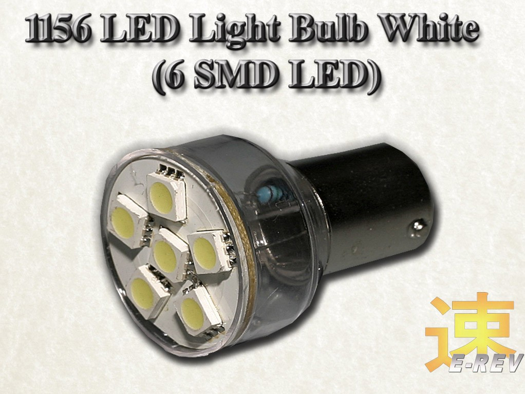 6 SMD LED Light Bulb White (1156 Model)