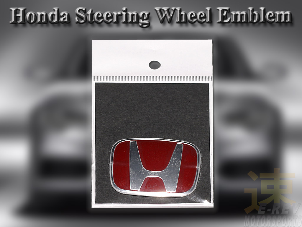 Honda Steering Wheel Emblem